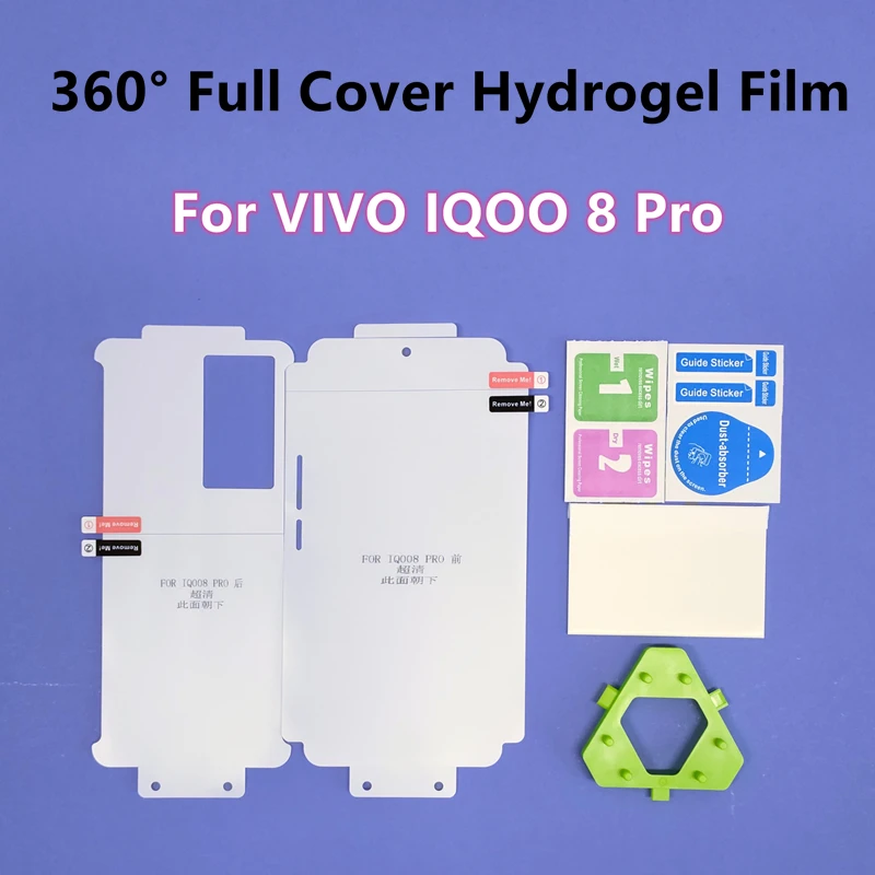 

Гидрогелевая пленка с полным покрытием 360 ° для VIVO IQOO8 Pro, Защита экрана для VIVO IQOO 8 Pro, пленка из ТПУ, изогнутая, не закаленное стекло