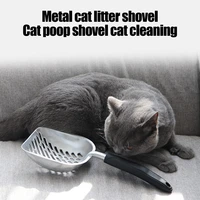 metal kitten waste pooper cleaner portable aluminum alloy cat litter shovel pet sand shovel pet cleaning supplies pet supplies