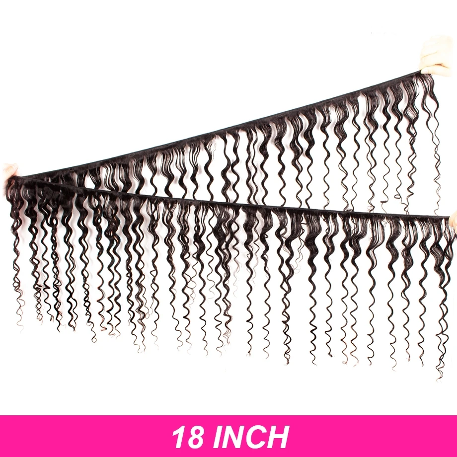 Бразильские кудрявые вьющиеся натуральные пучки волос с закрытием короткие