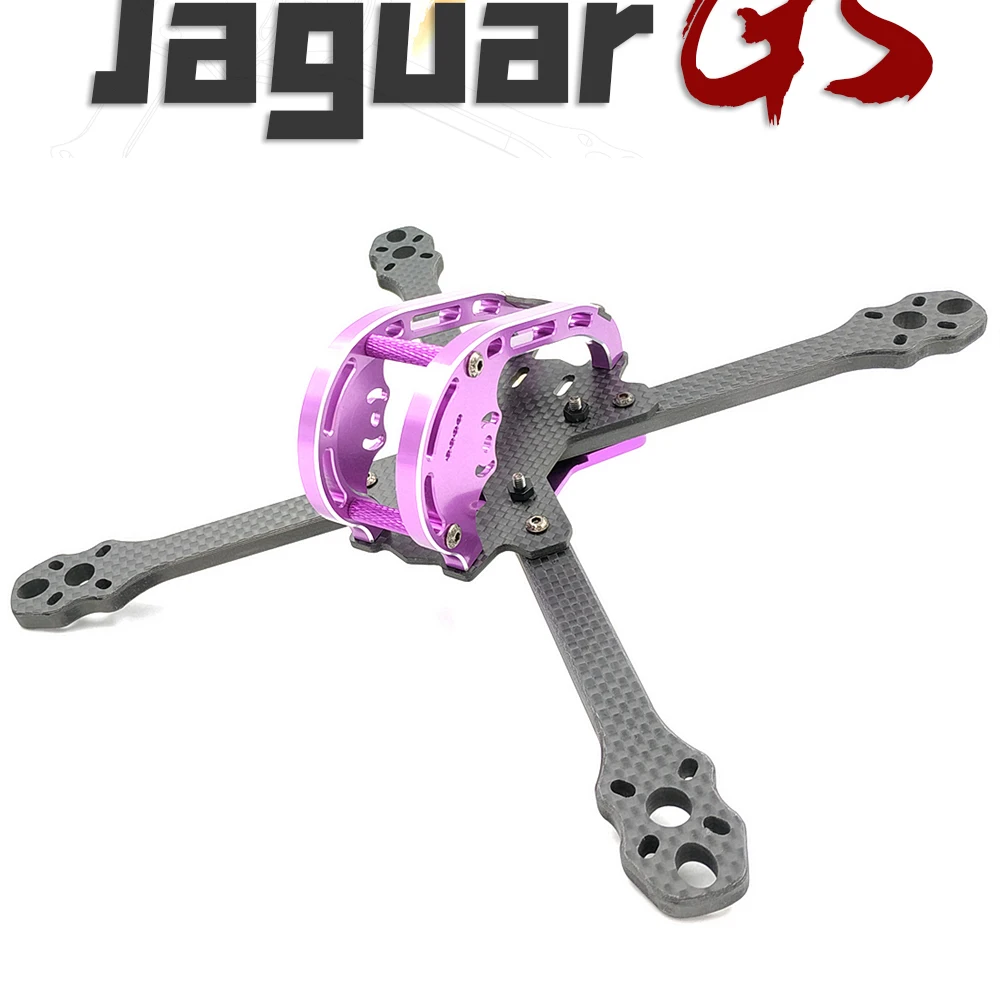 Комплект рамы для квадрокоптера AlfaRC Jaguar LSX5 220 мм из углеродного волокна 5 дюймов 6