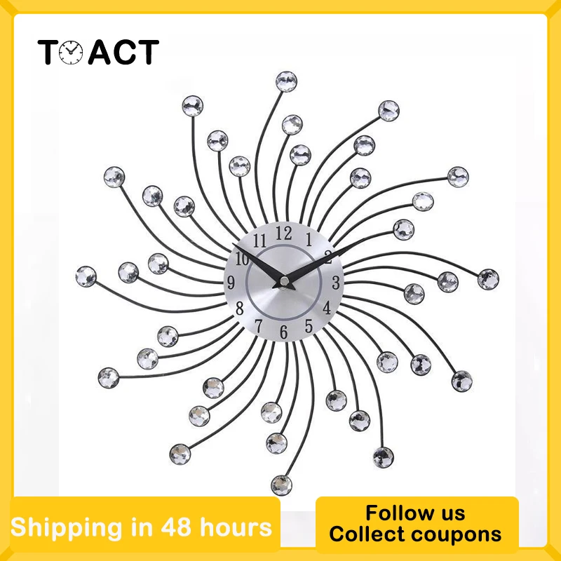 Часы настенные 33 см винтажные металлические со стразами тихие