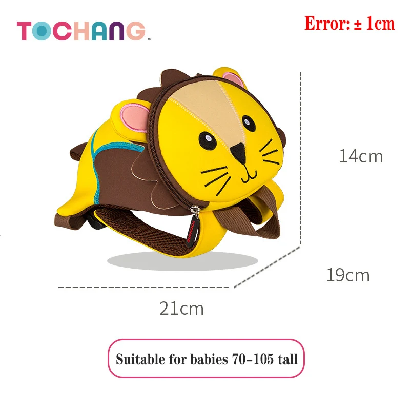 Детский школьный ранец для мальчиков и девочек милый креативный рюкзак с