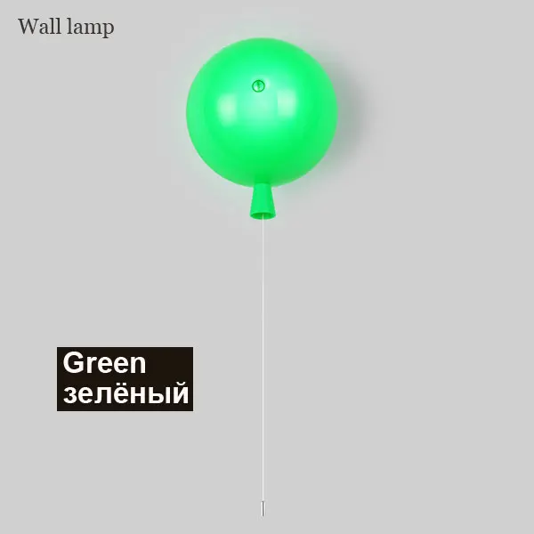 

Настенный светильник Wecus, детский, акрил+металл, белый/зеленый/желтый/оранжевый/красный