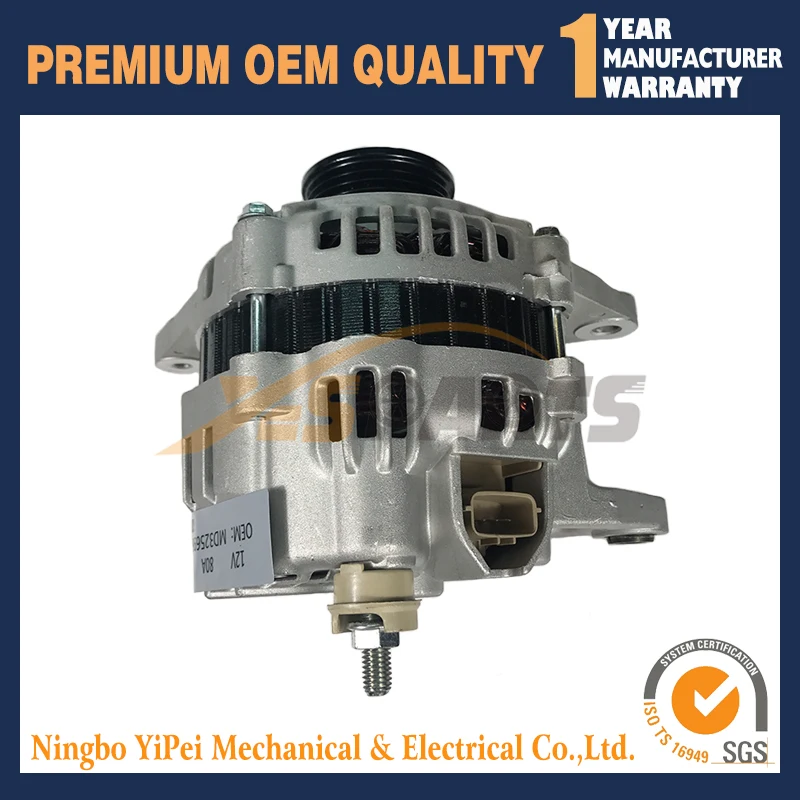 MD325696 Новый генератор для Mitsubishi Mirage 1997-1999 COLT MK5 1300 1600 | Автомобили и мотоциклы