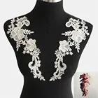 Новое поступление полиэстер вышивка аппликация кружевной воротник DIY Открытая кружевная ткань для шитья декольте аксессуары для одежды