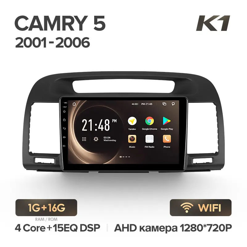 KingBeats штатное головное устройство for Toyota Camry 5 2001 2006 GPS Android 8.1 автомагнитола на андроид магнитола для Тойота Камри 5 xv30 автомобильная мультимедиа Octa Core 8 core*1.8G DDR4 2G ROM 32G RAM / 4+64G - Цвет: Camry 5 K1 16G