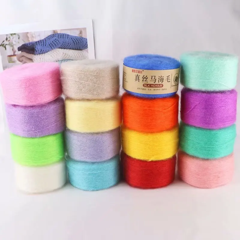 

DIY Silk Mohair Plush Fluffy Knitting Yarn Knitted Weave High Quality Sweater Shawl Scarf Yarn Colorful Yarn