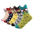 Женские хлопковые носки в стиле хип-хоп