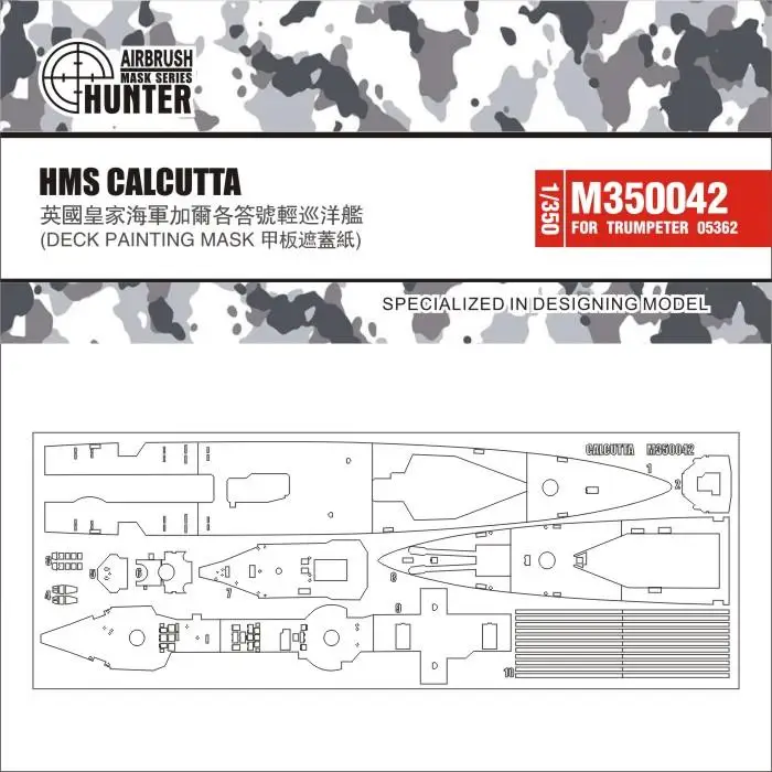 

HUNTER M350042 1:350 Scale HMS CALCUTTA FOR TRUMPETER 05362