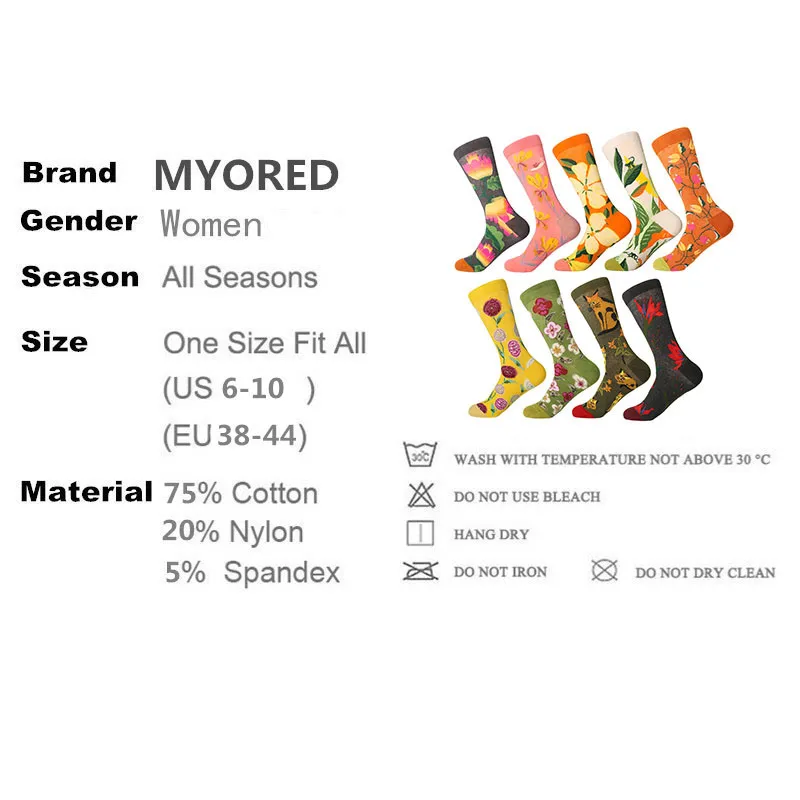 MYORED/1 пара, дропшиппинг, женские носки, подарок на Рождество, короткие носки, красочные цветочные узоры, harajuku, креативные забавные подарочные носки