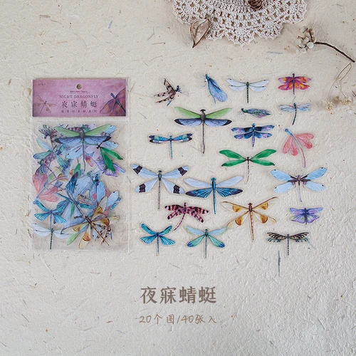 

Декоративные наклейки Mengtai бабочки