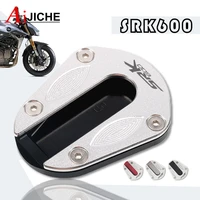 for qjmoto qjsrk600 srk600 srk 600 motorcycle accessories cnc kickstand foot side stand extension pad support plate enlarge