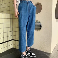 2021 autumn new women wide leg jeans pants high waist casual full length loose pants womens clothing streetwear