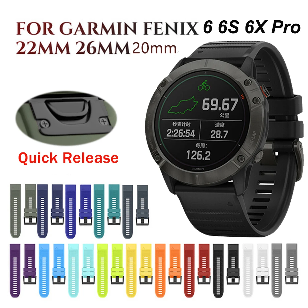 26 22 20 мм ремешок для наручных часов Garmin Fenix 6X 6S 6 Pro 5 5X 5S 3 HR S60 плюс Смарт часы