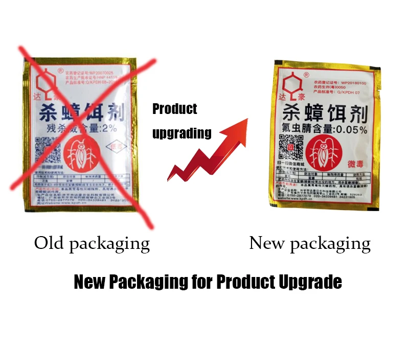 10 шт. приманка для уничтожения тараканов порошок отпугиватель Ловушка-убийца