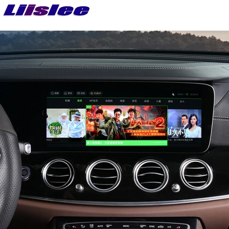 Liislee Car Multimedia Player NAVI For Mercedes-Benz B-Class W247 2018 2019 2020 Radio GPS MAP Large Screen Navigation | Автомобили и