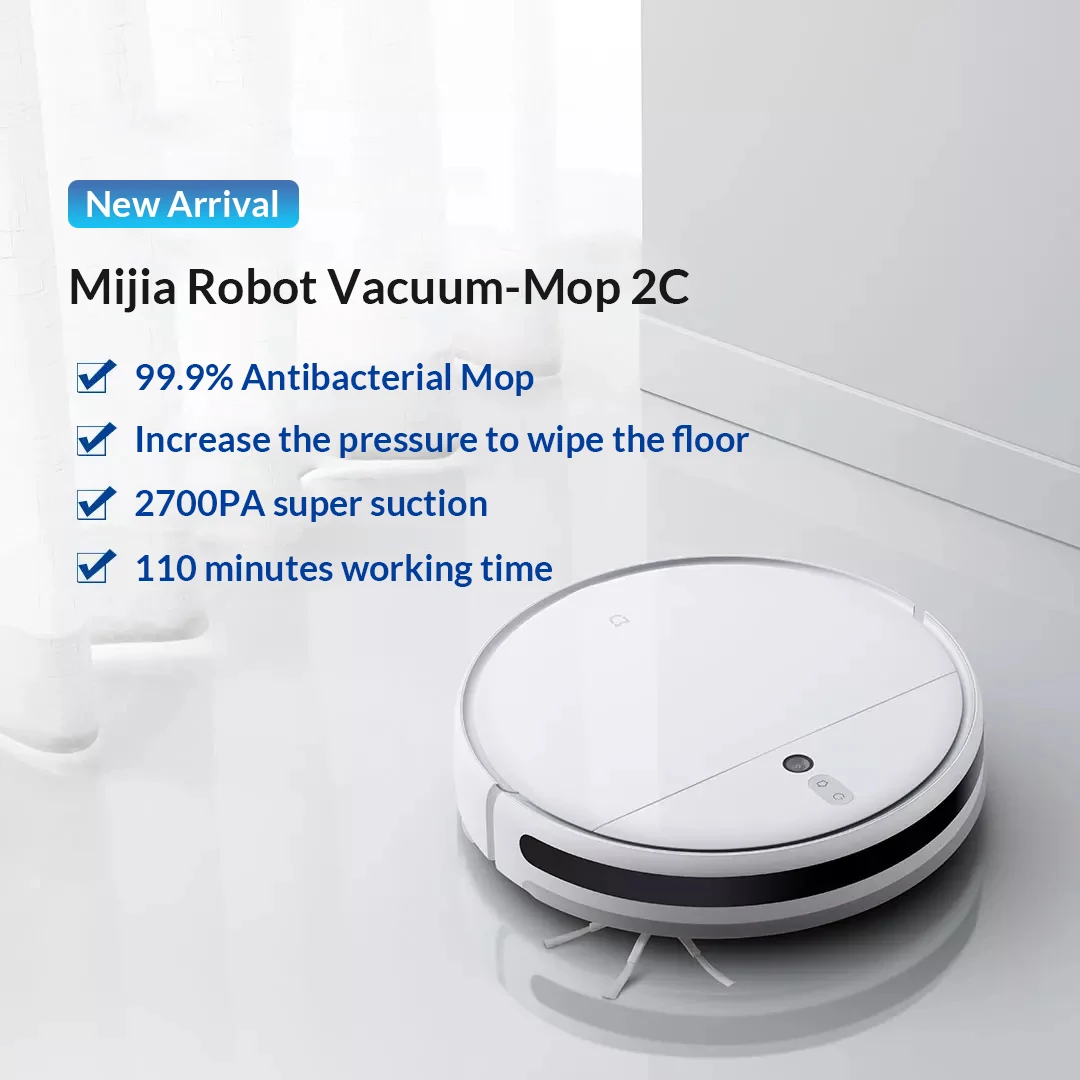 Робот-пылесос XIAOMI Mijia 2C Mi пылесос подметание уборка ковров автоматическая пыль