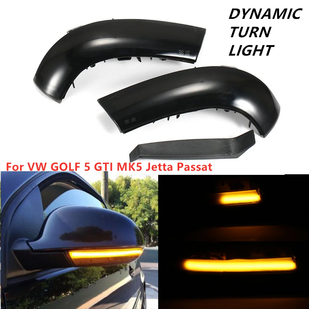 2 шт. для VW GOLF 5 GTI MK5 Jetta Passat B5.5 B6 Sharan Skoda Superb Динамический светодиодный светильник