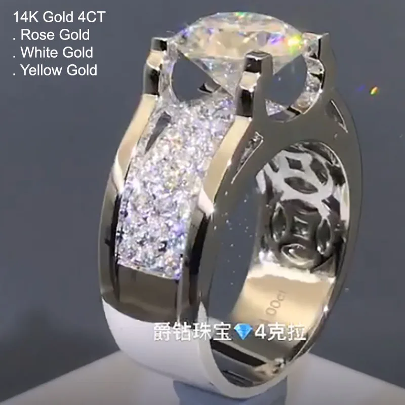 14K золото 4 карат муасанит бриллиант мужское кольцо Круглый Роскошный круглый