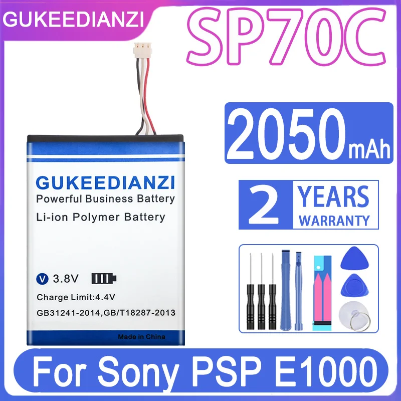 Запасной аккумулятор GUKEEDIANZI SP70C 2050 мАч для Sony PSP E1000 E1002 E1004 E1008 беспроводная