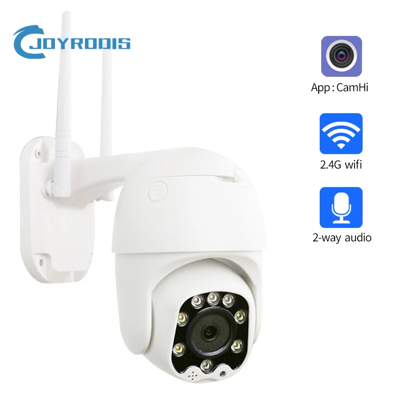 IP камера наружная беспроводная 1080P/5 МП PTZ Wi Fi 5 кратный зум|Камеры видеонаблюдения|