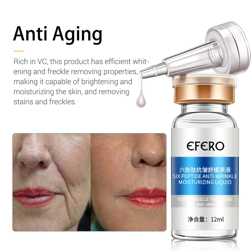 EFERO Six пептиды Гиалуроновая кислота Сыворотка для лица увлажняющий крем лечение