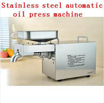 

110V 220V EU UK US standard plug Automatic Olive Oil Press Machine Nuts Seeds Oil Presser Pressing Machine 304 Stainless Steel