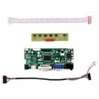 M.NT68676 комплект платы драйвера для B156XW02 V0 B156XW02 V1 B156XW02 V2 HDMI + DVI + VGA ЖК-дисплей светодиодный экран плата контроллера