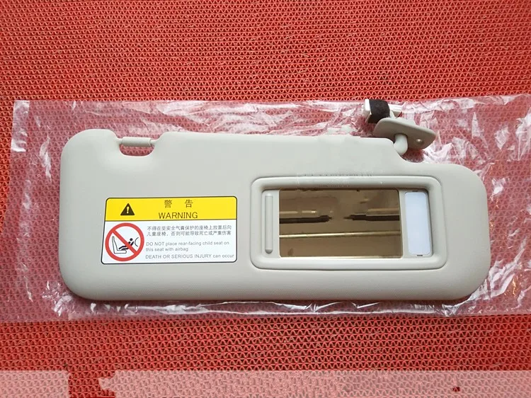 Автомобильный солнцезащитный козырек qdпатрик светильник кой Солнцезащитная