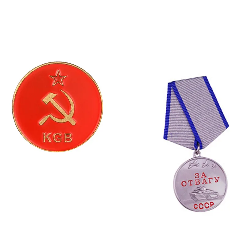 Премия Советского Союза медаль KBG значок Второй мировой войны аксессуары СССР |