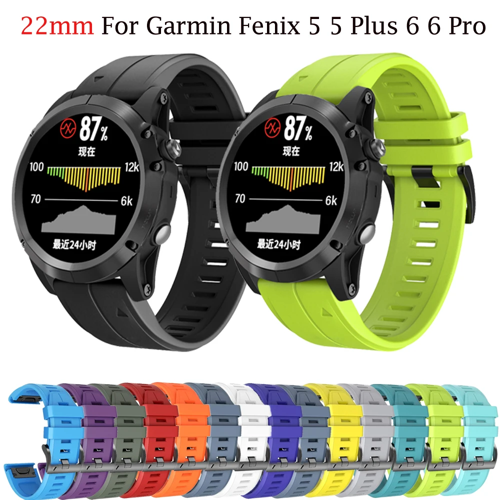 

Силиконовый ремешок для смарт-часов 22 мм, ремешок для Garmin Fenix 5 Plus 6 6 Pro Forerunner 945 935, быстросъемный браслет на запястье, аксессуары