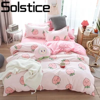 solstice home textile girl kids bedding set honey peach pink duvet cover sheet pillowcase woman adult beds sheet king queen full