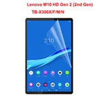 3 шт. PE мягкая защитная плёнка для экрана для Lenovo Tab M10 HD Gen 2 (2nd Generation) TB-X306F TB-X306X M N 10,1 ''защитная пленка