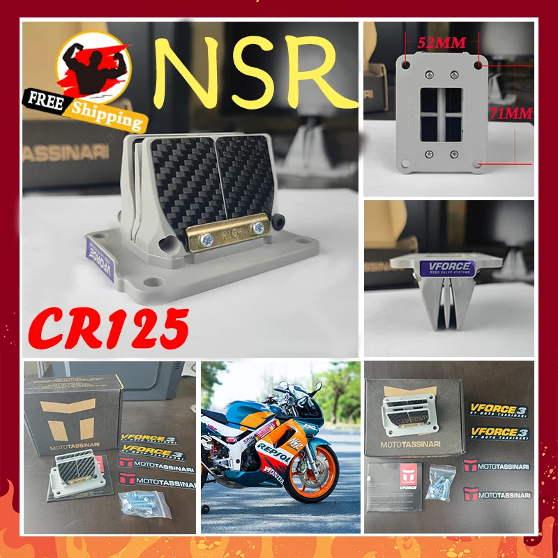 

V-FORCE 2 NSR CR125 Moto DM01 Delta 2 Reed Valve System Carbon Fiber New