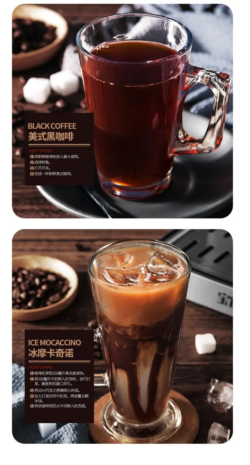 Кофеварка для итальянского эспрессо 220 л 20 бар|Кофемашины| |