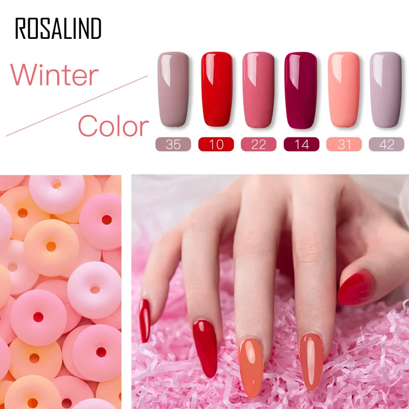 Гибридные лаки для маникюра ROSALIND полуперманентный Светодиодный УФ Гель лак