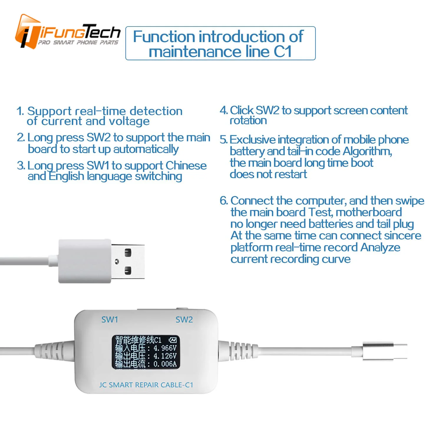

JC 2nd Gen C1 Intelligent Repair Maintenance Box for iPhone 6/6P/6S/6SP/7/7P/8/8P