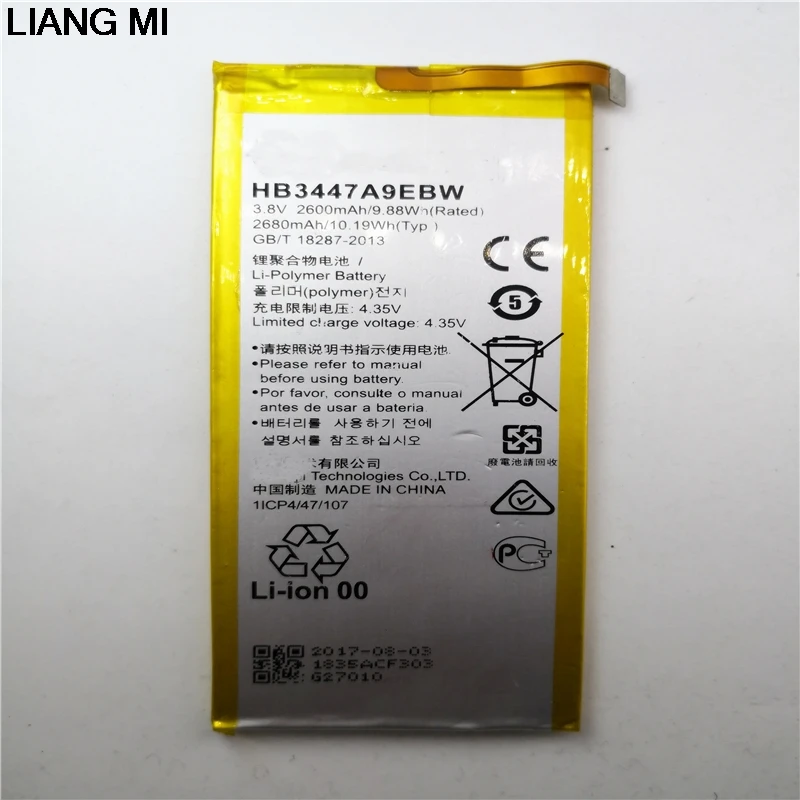 Литий-полимерный аккумулятор для сотового телефона Huawei Ascend P8, 3,8 в, 2600 мАч, HB3447A9EBW, резервный аккумулятор с инструментами для ремонта