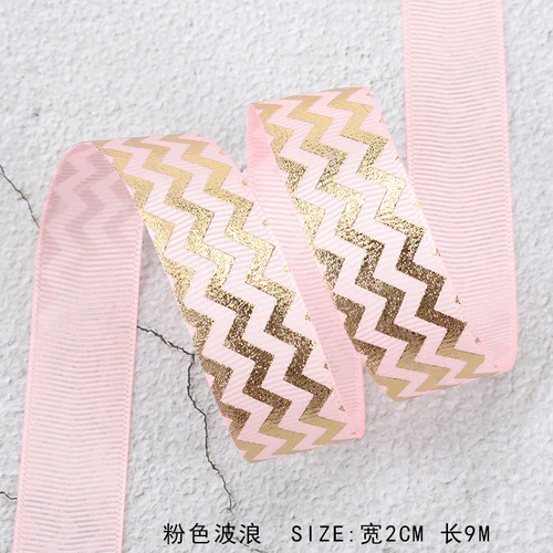 2cm pink Белая лента для горячего тиснения из серебряной фольги с принтом в виде корсажной ленты, подарочная упаковка, свадебные аксессуары, ручная работа, галстук, цветочный галстук, материал - Цвет: 2cm pink