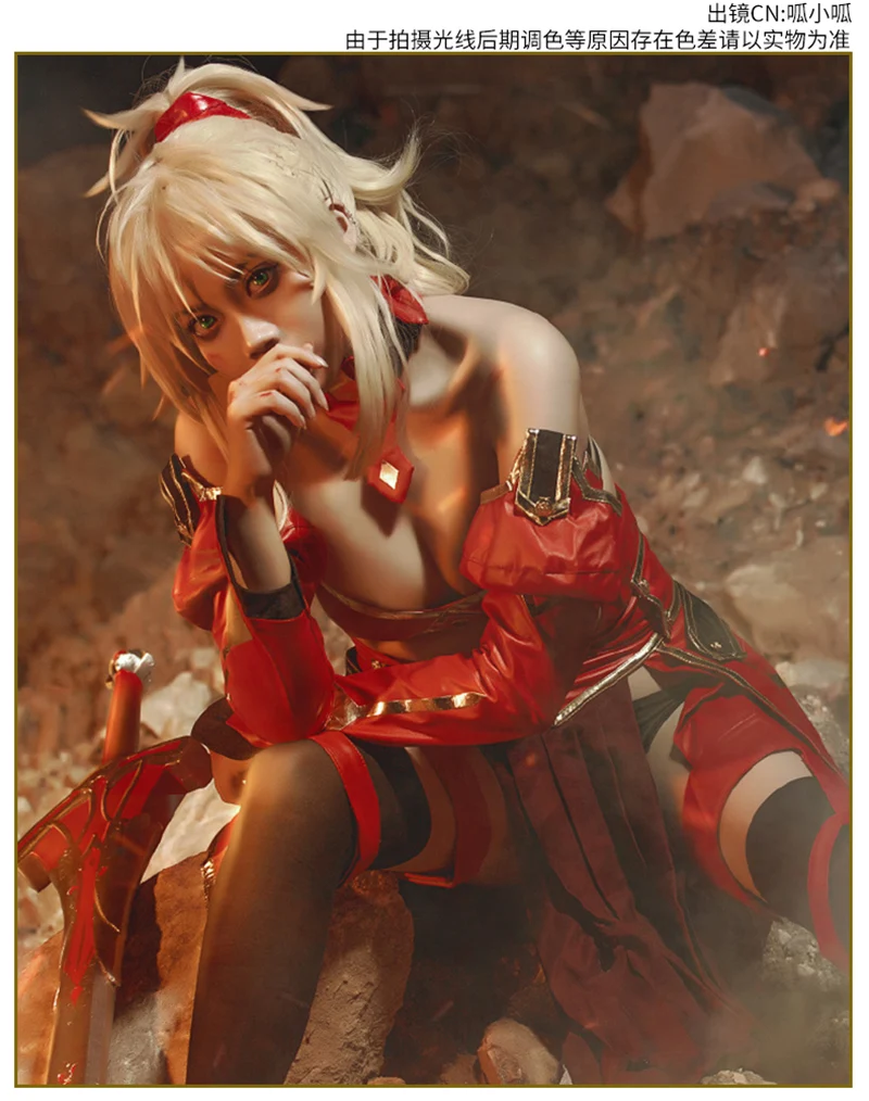 Женский карнавальный костюм FGO Fate/Apocrypha Mordred вечерние костюмы из искусственной