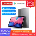 Новый Планшет Lenovo Xiaoxin Pad с глобальной прошивкой, 11 дюймов, 2K HD экран, Android 10, Google Play, DOLBY, атмосферы, Qualcomm, 8-ядерный процессор