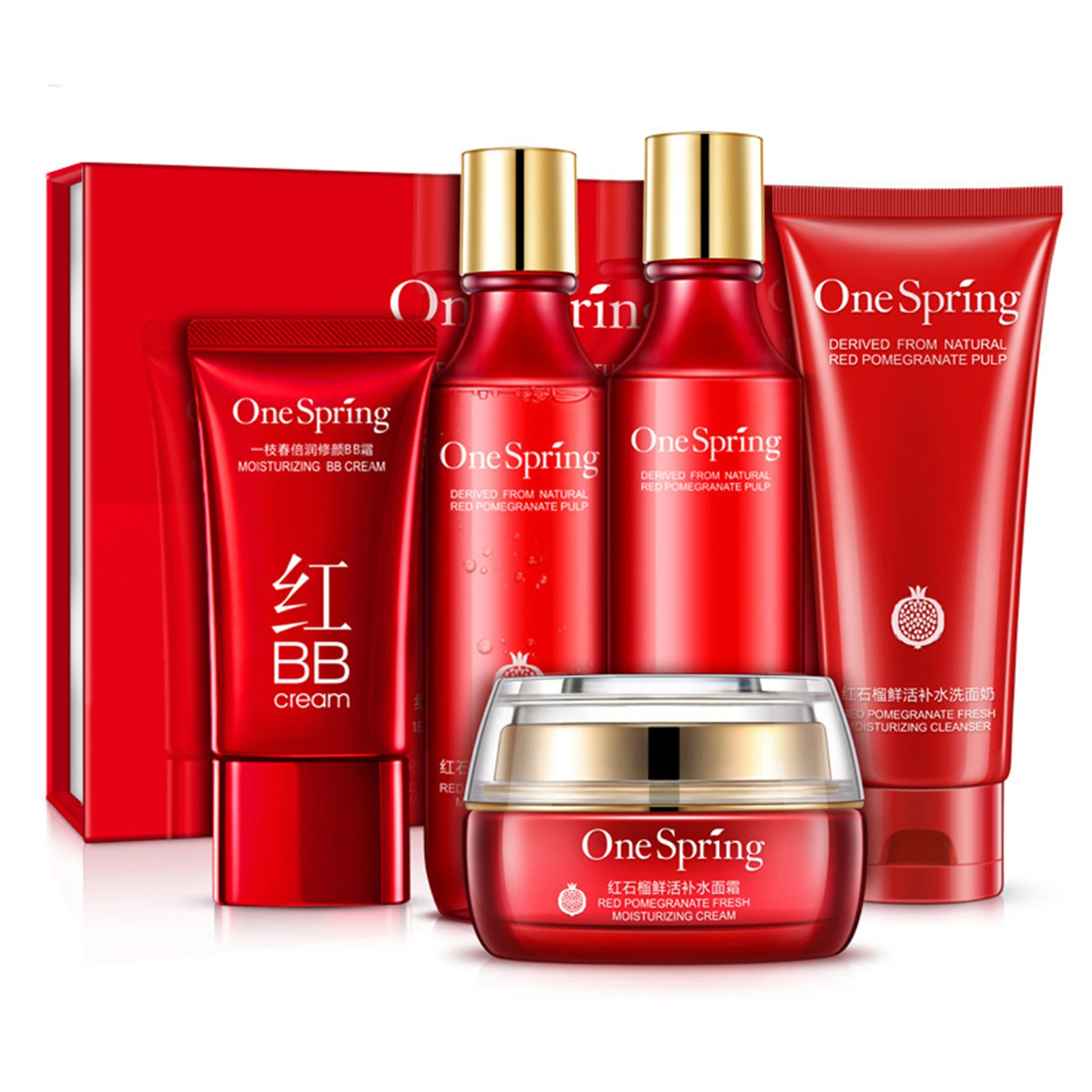 

5 Pcs/Set Whitening Face Skin Care Kit Brightening Facial Cleanser Toner Essence Moisturizing Milk Face Cream Essence @ME