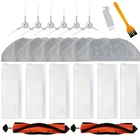 Запасная часть для робота-пылесоса Xiaomi Mi Robot Vacuum Mop Essential G1