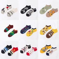 ab version of men and women couples fashion creative tide high elastic trendy left and right feet cotton harajuku sports socks