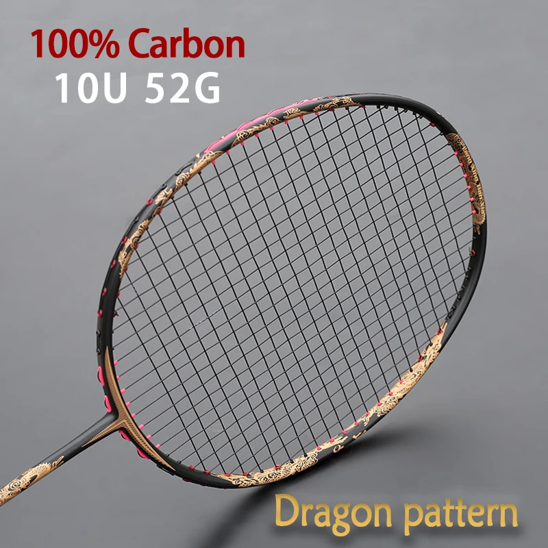 Ultralight 10U 52G 100% Carbon Fiber Badminton Rackets Strung Professional Racquet 22-30LBS G4 Trainning Racket Bags Adult | Спорт и