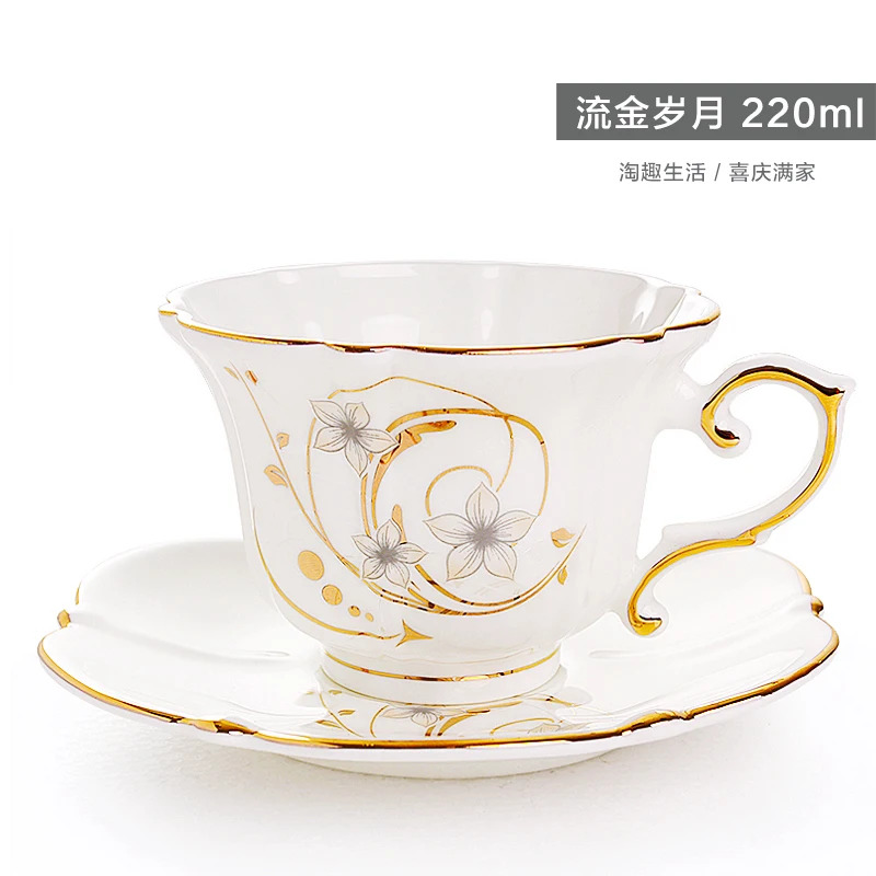 Креативная Крышка для кофейной чашки в скандинавском стиле чая белого и золотого