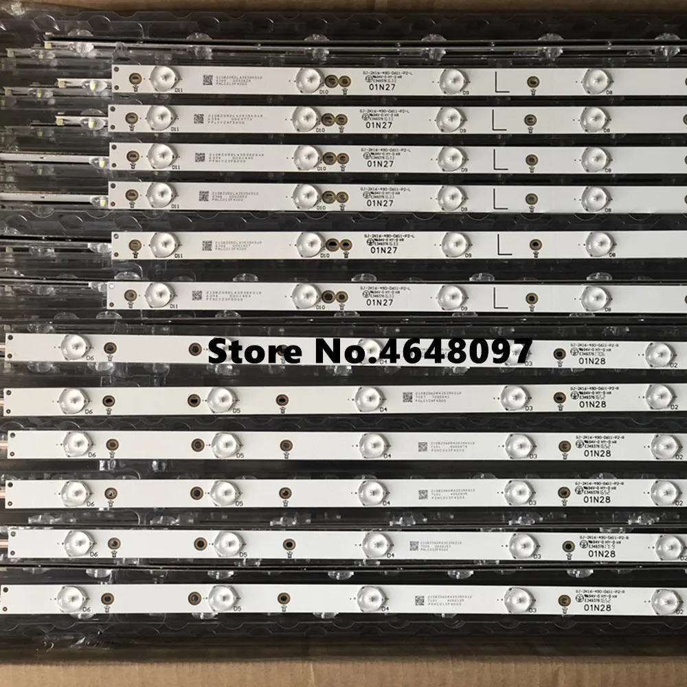 Светодиодный Подсветка полосы для Philips 49 &quotТВ 49PUF6701/T3 GJ-2K15-XM-D2P5C1-490-D611-C1 49puh490 0/88