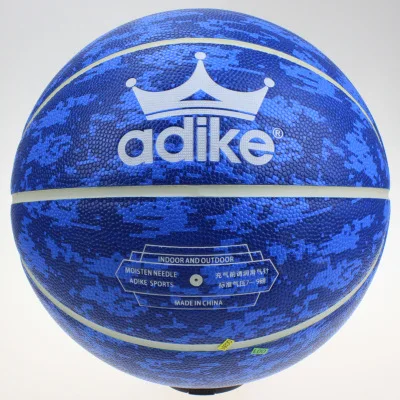 

Free delivery No. 7 camouflage hygroscopic leather pu basketball sports training supplies rubber No. 3 No. 5 basketball
