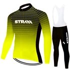Strava на лето и весну Heren Джерси Велосипедная полный Estivo Bretele Masculino вело Велоспорт Maillot Ciclismo Hombre