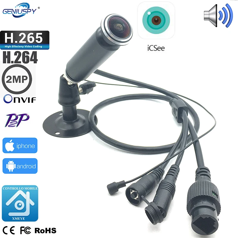 XMEYE 1080P 2 МП мини Ip камера H.265 Plug and Play объектив рыбий глаз 1 мм микро цилиндрическая